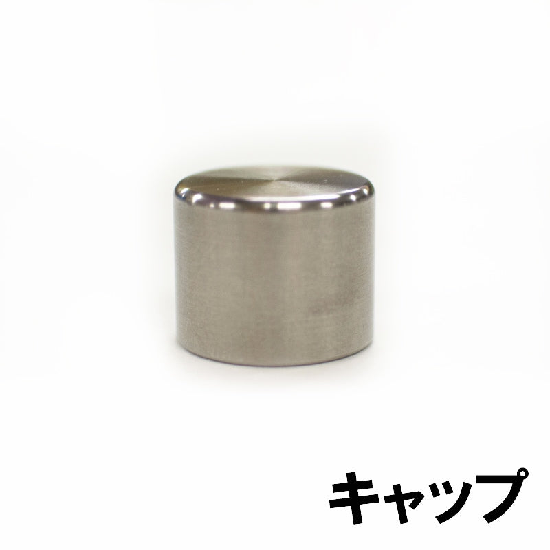 SHIBUYA ウエイト